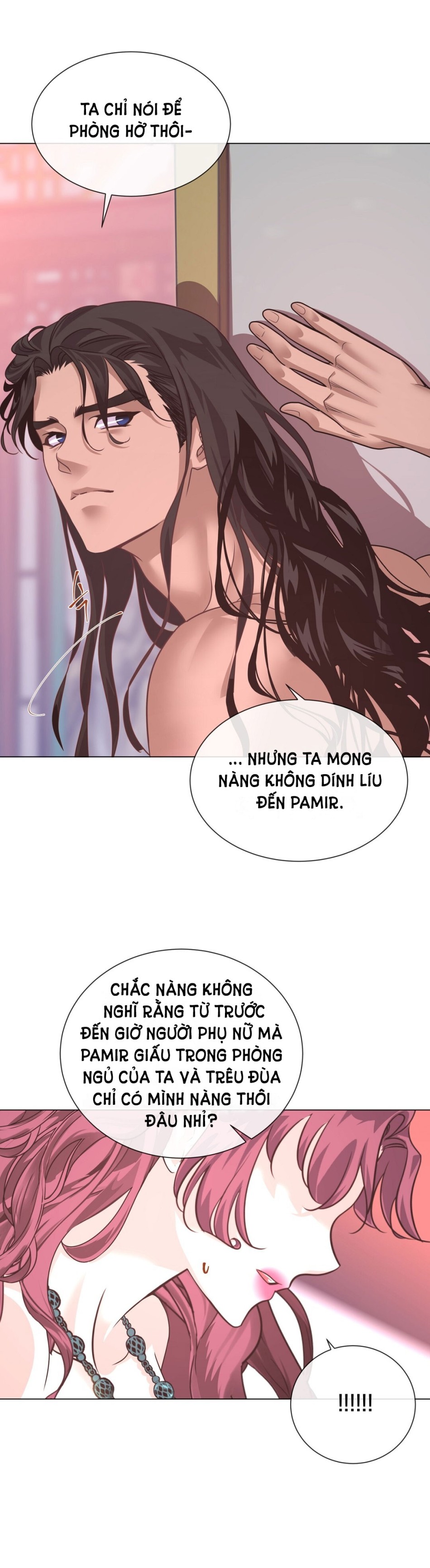 [18+] Đêm Của Dã Thú 