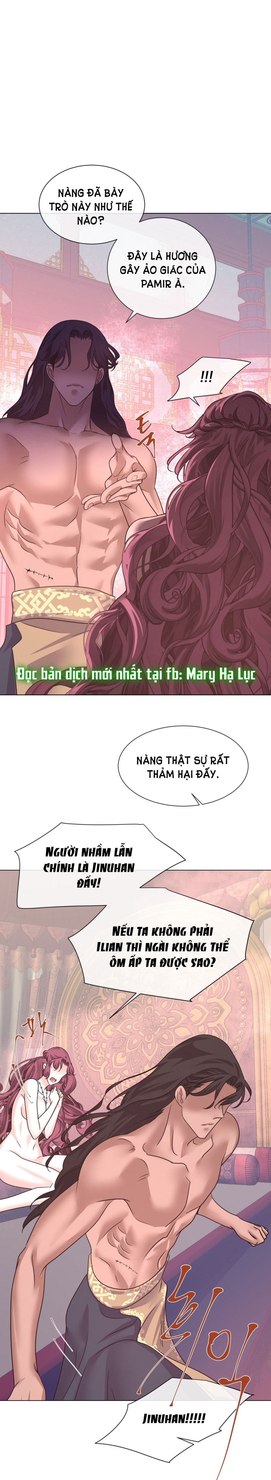 [18+] Đêm Của Dã Thú 