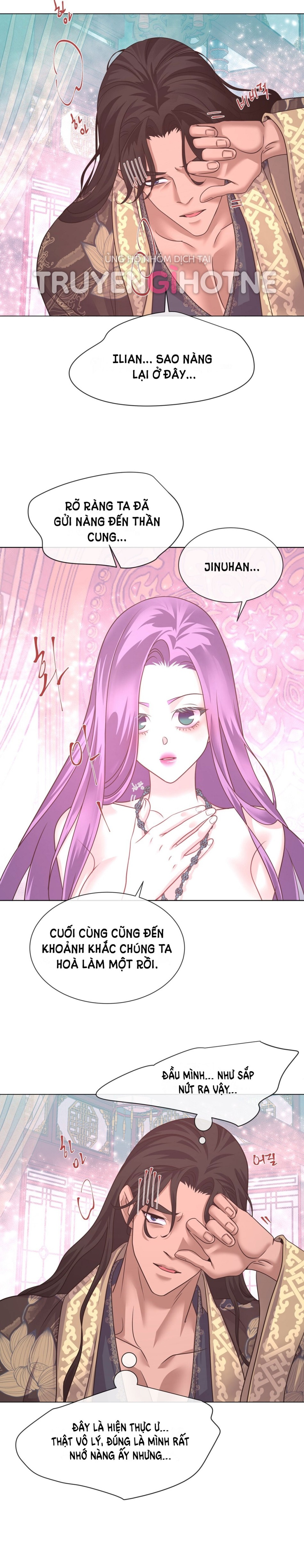 [18+] Đêm Của Dã Thú 