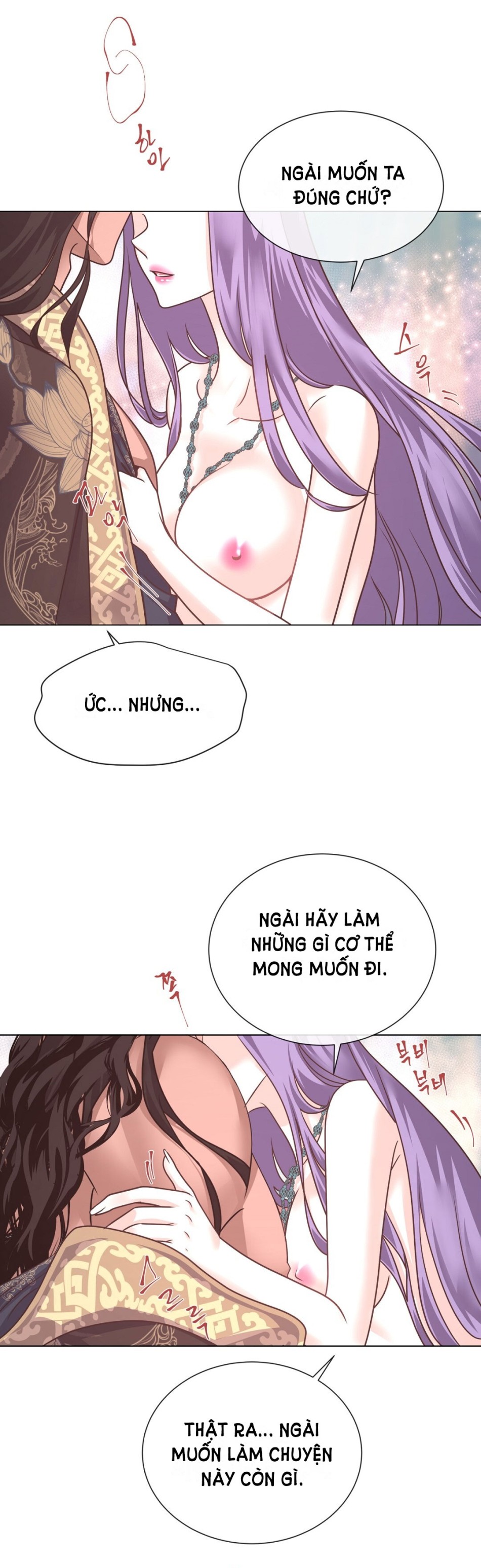[18+] Đêm Của Dã Thú 