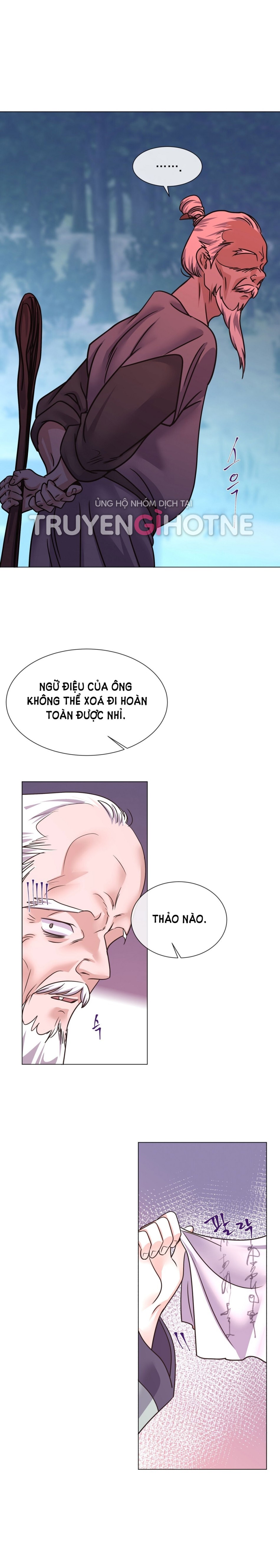 [18+] Đêm Của Dã Thú 