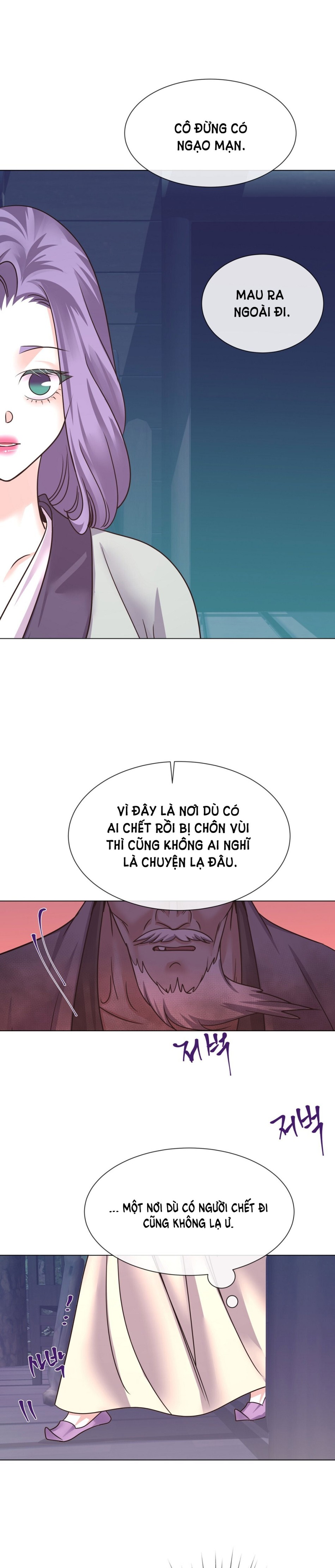 [18+] Đêm Của Dã Thú 