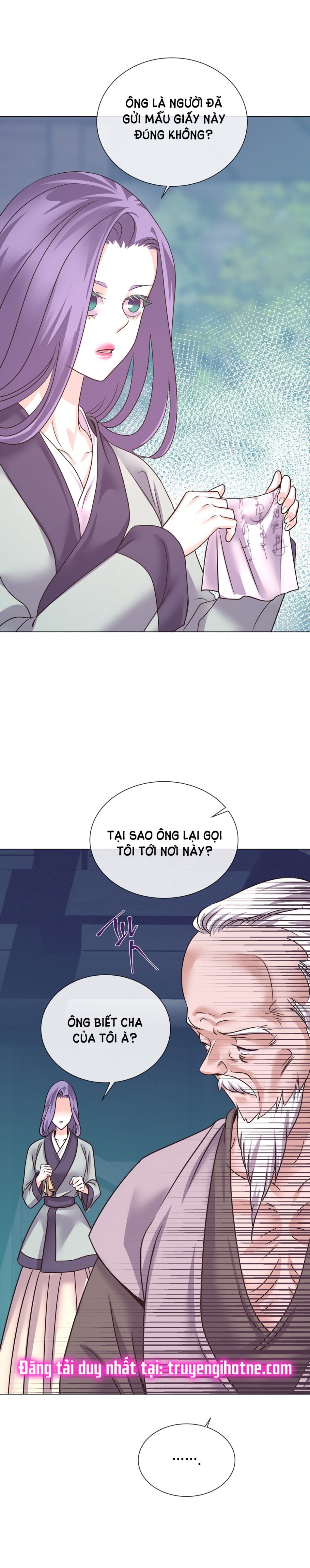 [18+] Đêm Của Dã Thú 