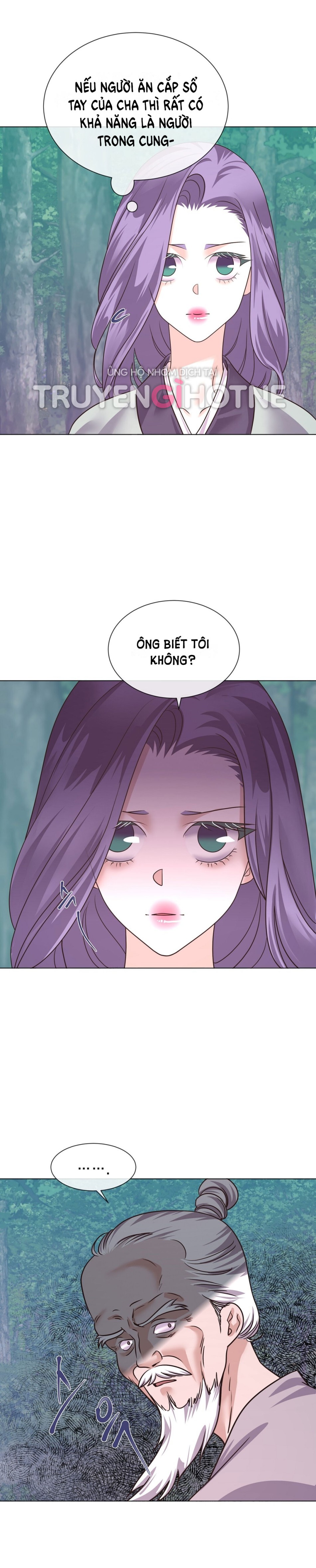 [18+] Đêm Của Dã Thú 