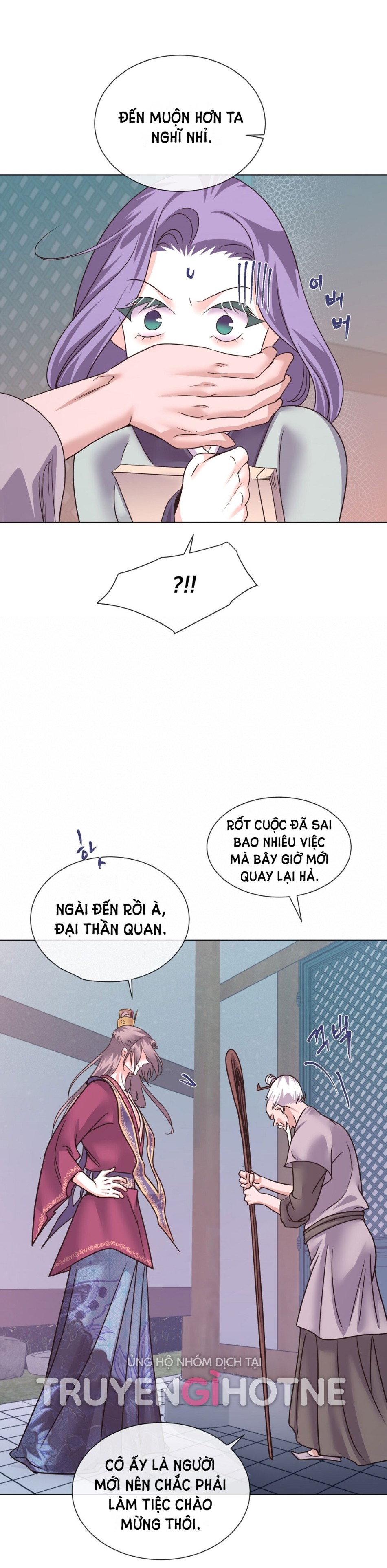 [18+] Đêm Của Dã Thú 