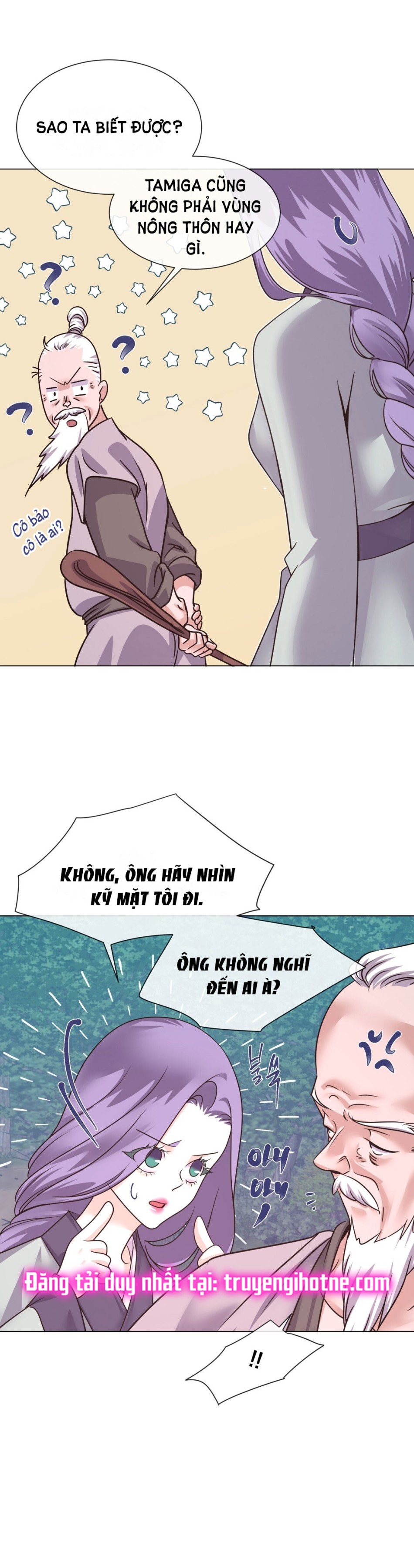[18+] Đêm Của Dã Thú 