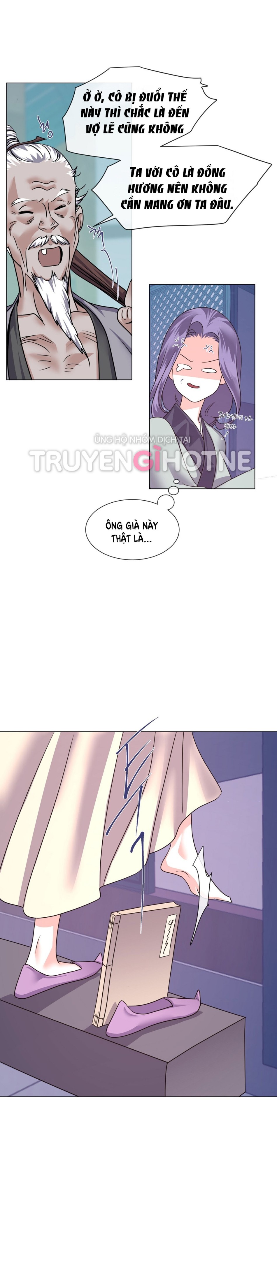 [18+] Đêm Của Dã Thú 