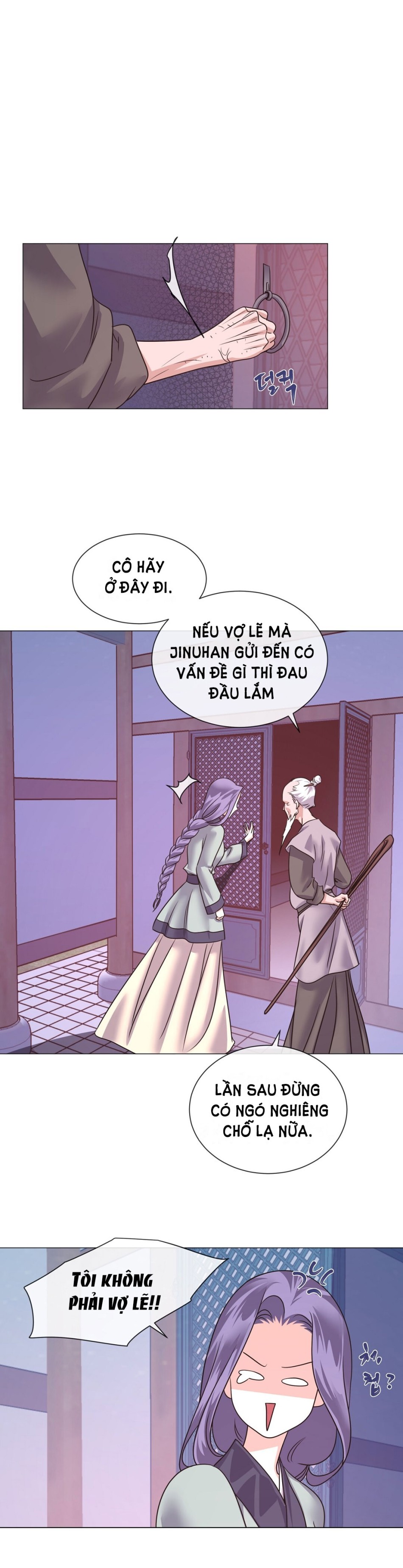 [18+] Đêm Của Dã Thú 