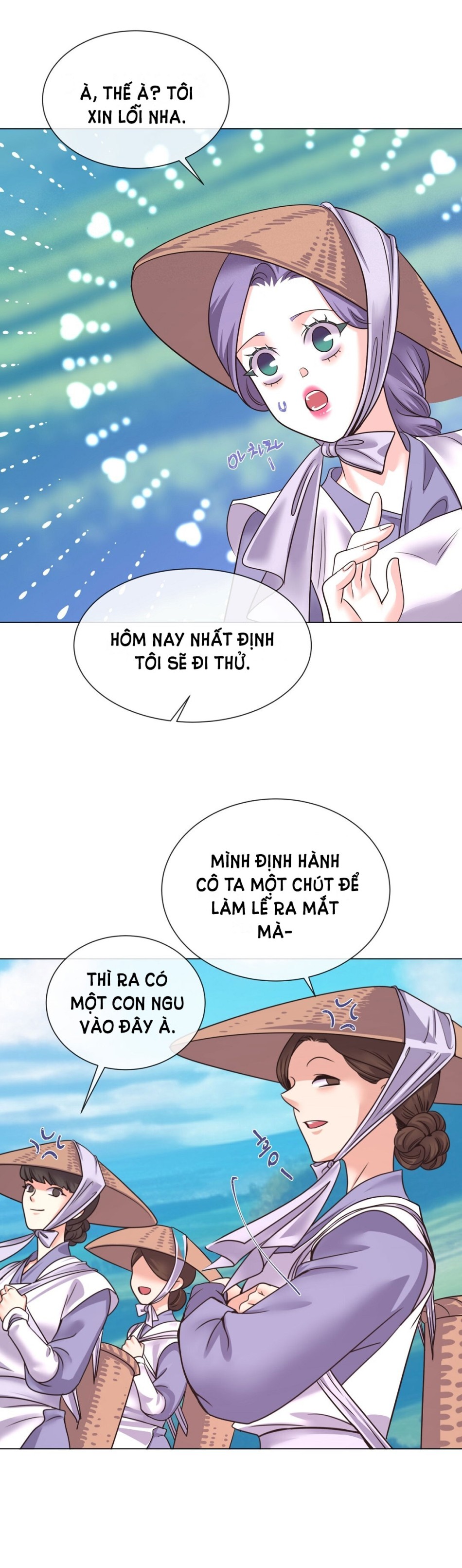 [18+] Đêm Của Dã Thú 