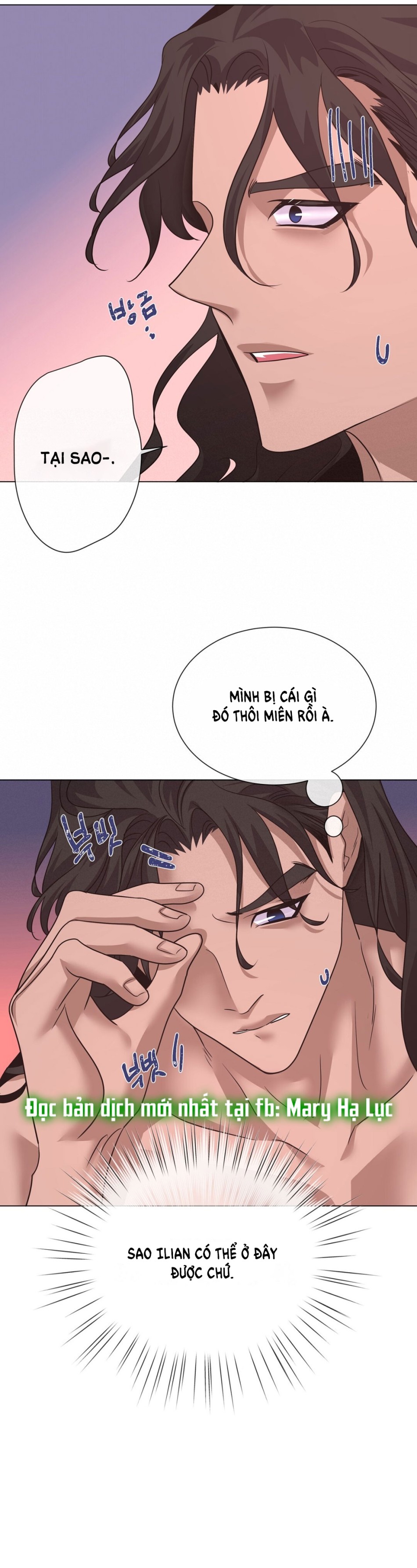 [18+] Đêm Của Dã Thú 