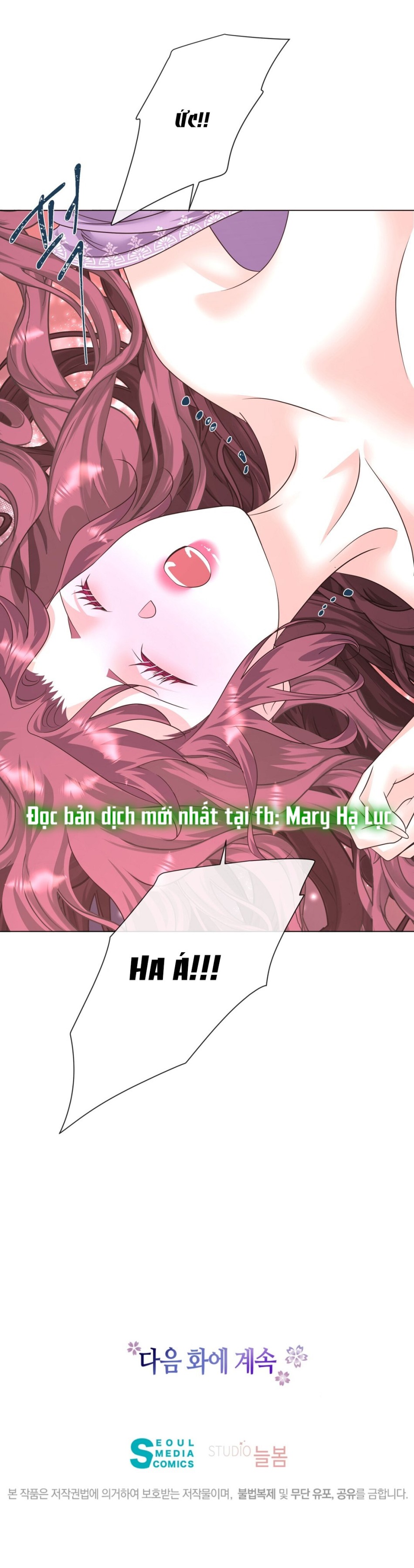 [18+] Đêm Của Dã Thú 