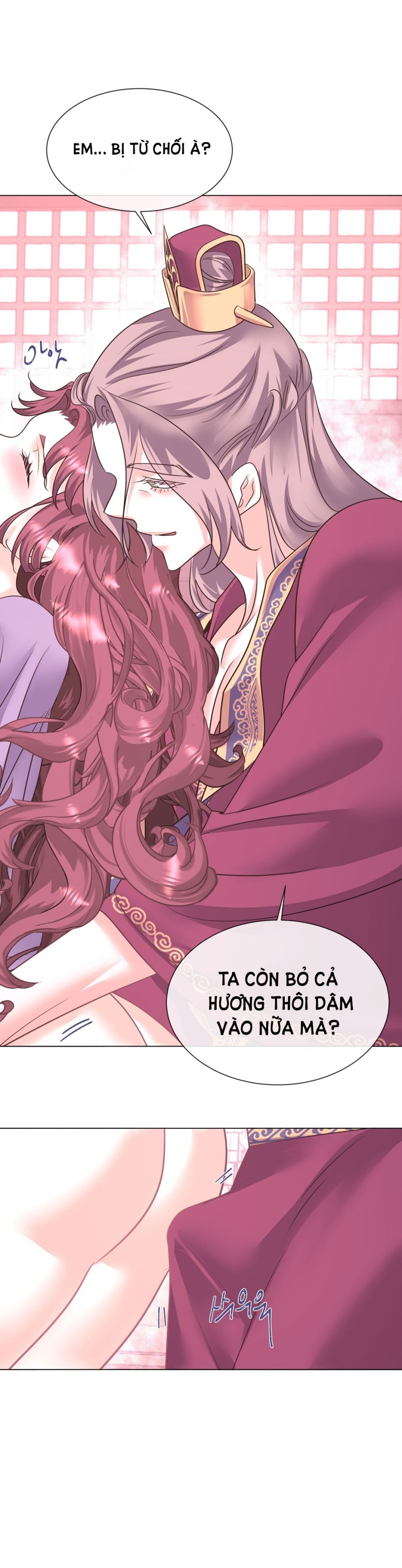 [18+] Đêm Của Dã Thú 