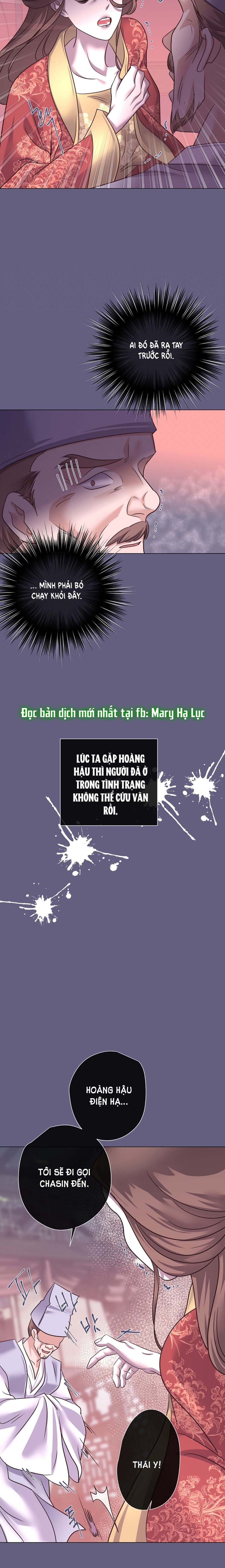 [18+] Đêm Của Dã Thú 
