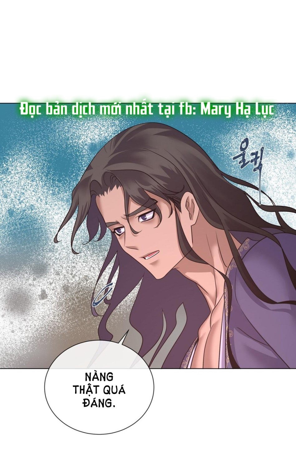 [18+] Đêm Của Dã Thú 
