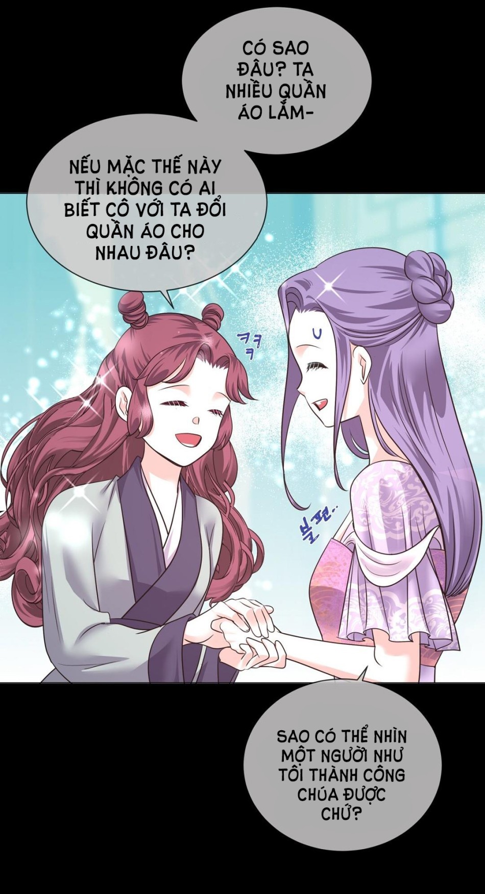 [18+] Đêm Của Dã Thú 
