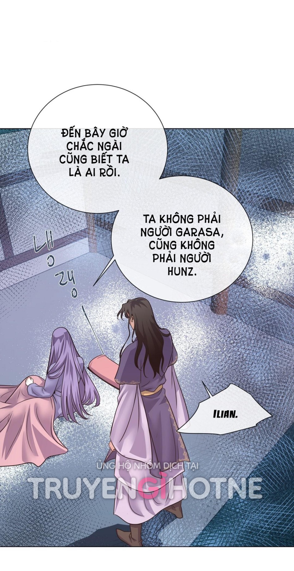 [18+] Đêm Của Dã Thú 