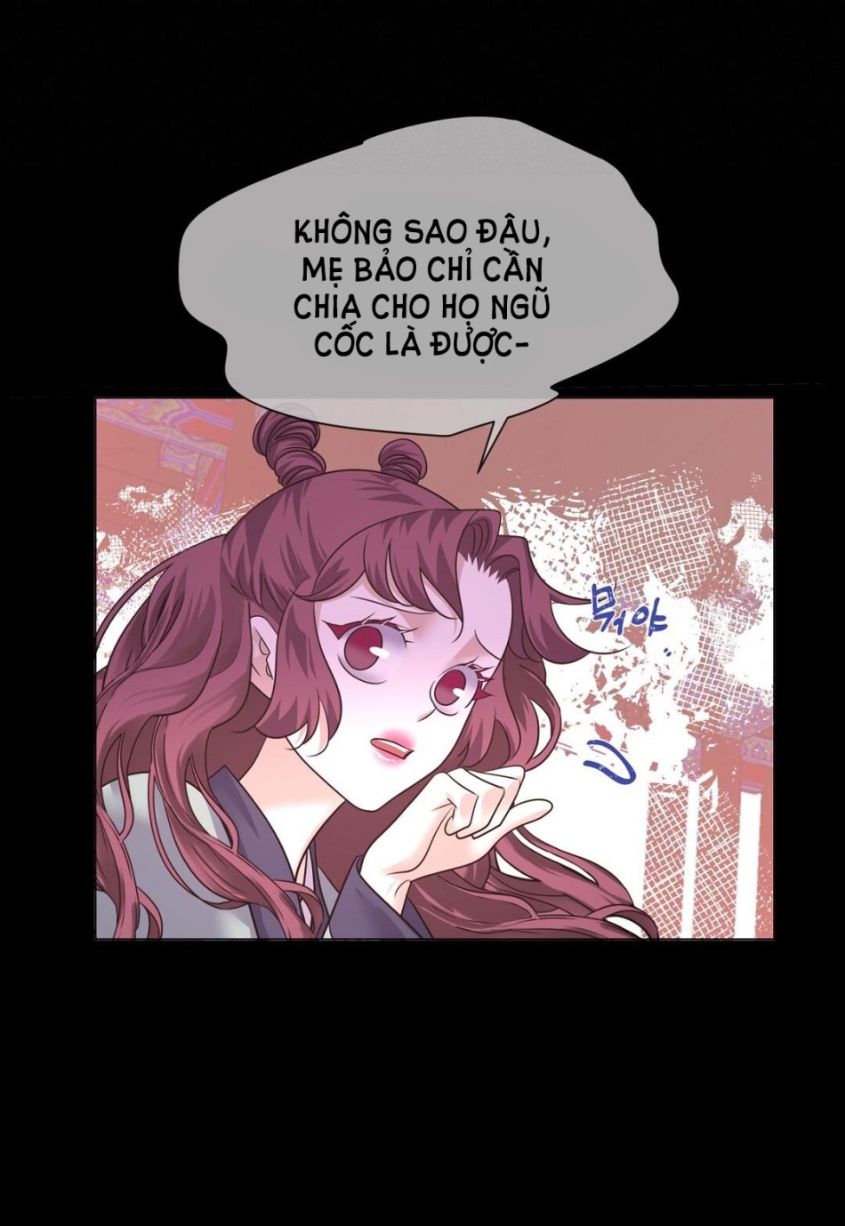 [18+] Đêm Của Dã Thú 
