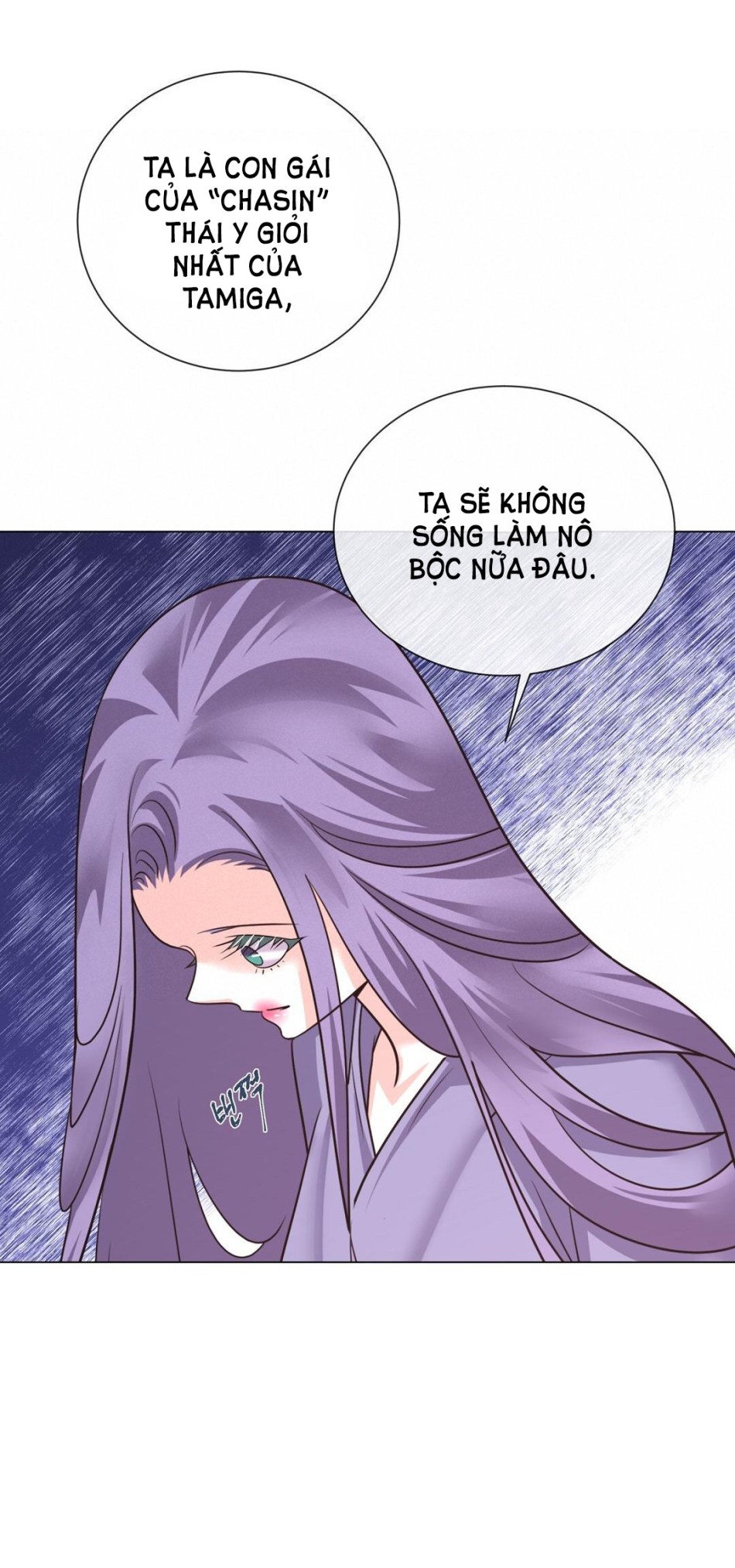 [18+] Đêm Của Dã Thú 
