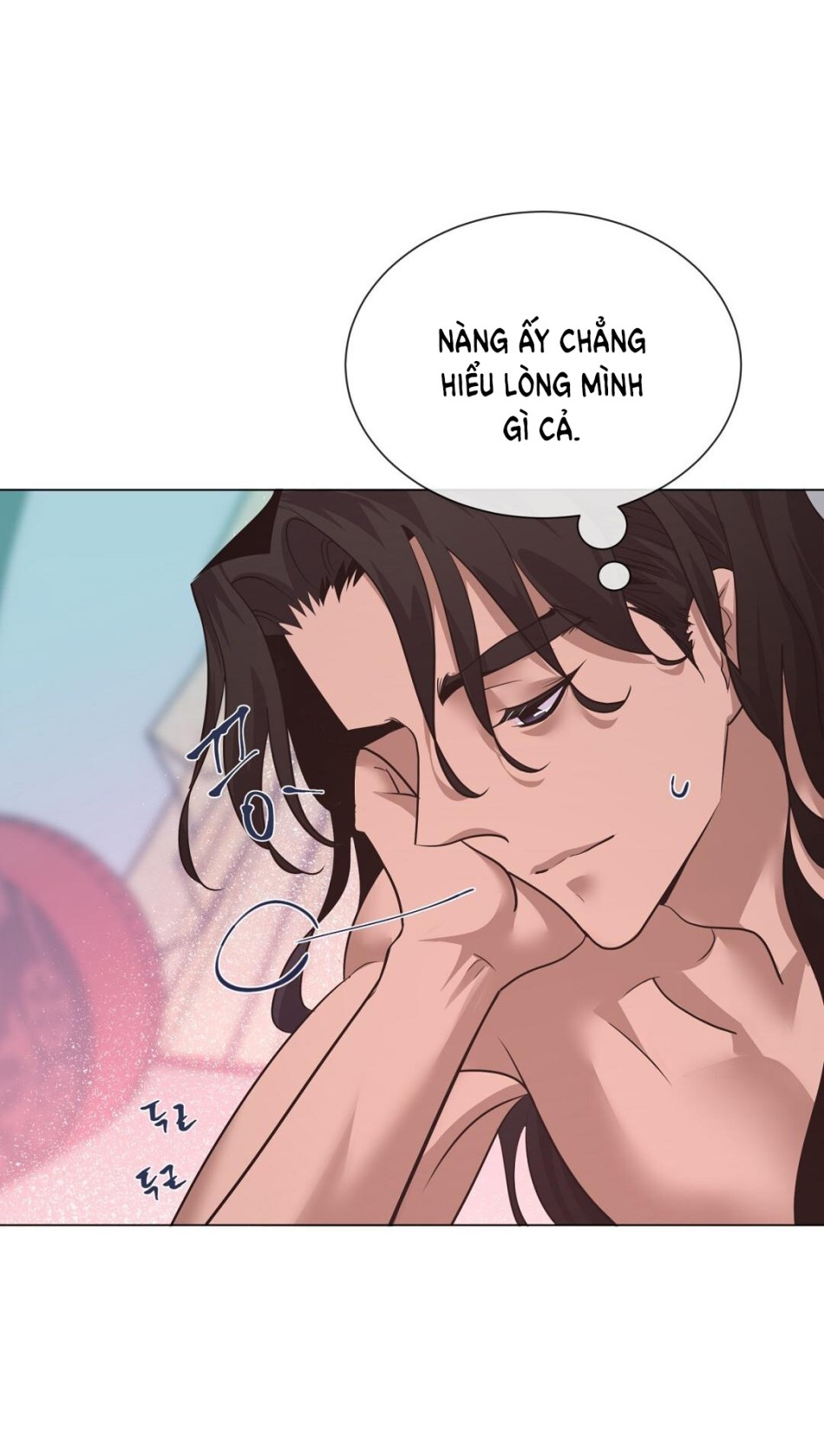[18+] Đêm Của Dã Thú 