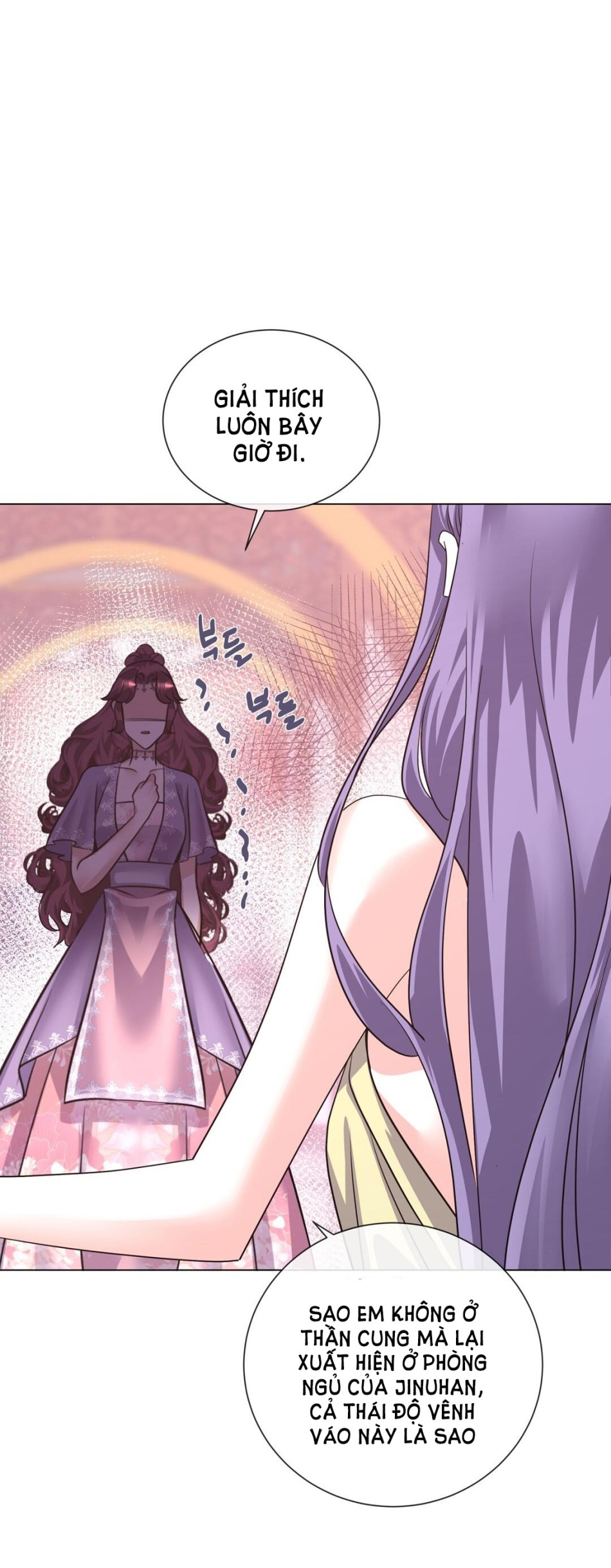 [18+] Đêm Của Dã Thú 