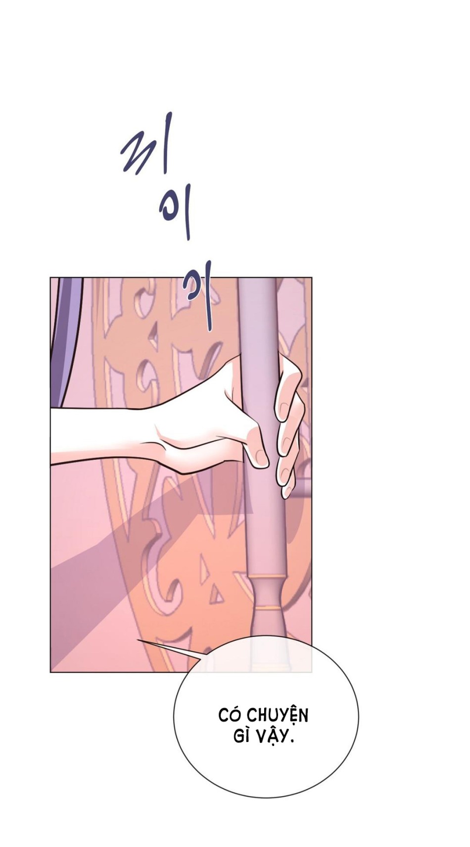 [18+] Đêm Của Dã Thú 