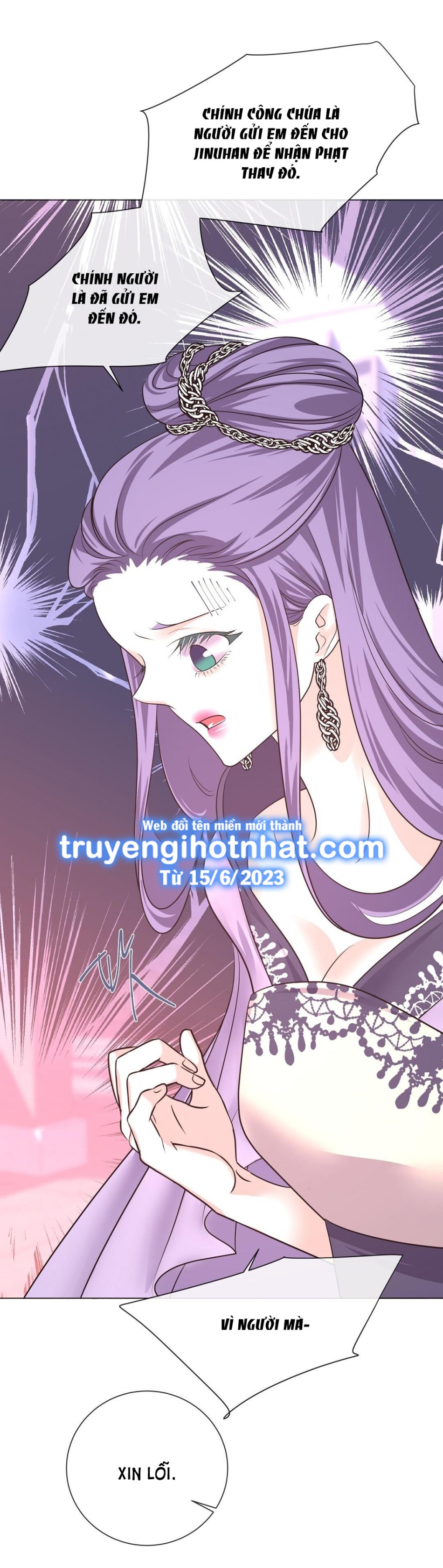 [18+] Đêm Của Dã Thú 