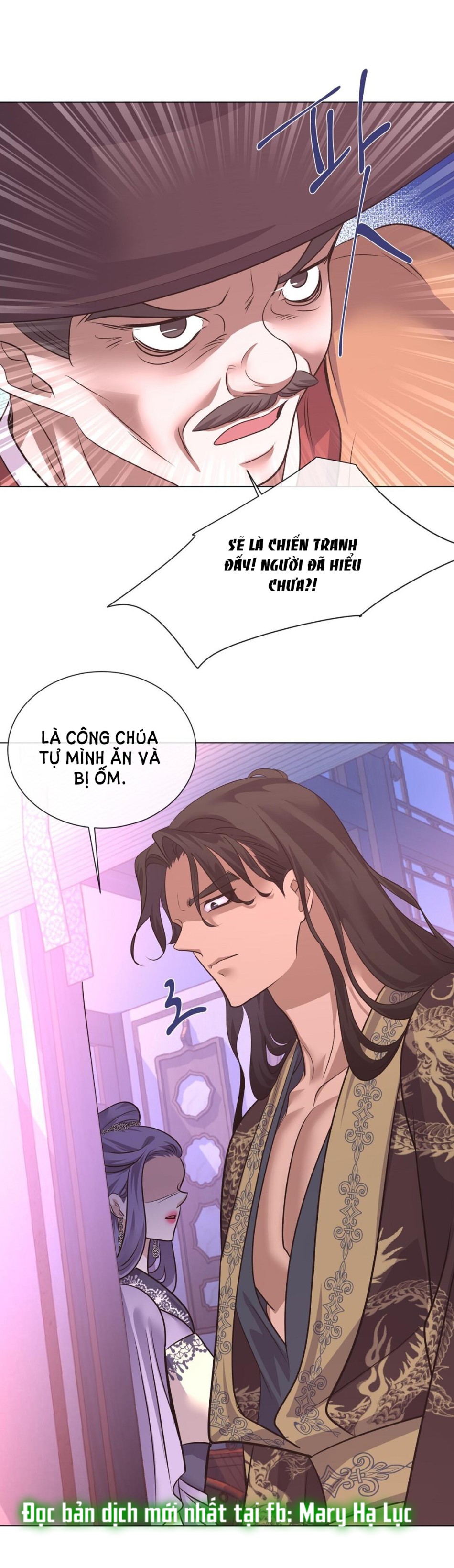 [18+] Đêm Của Dã Thú 