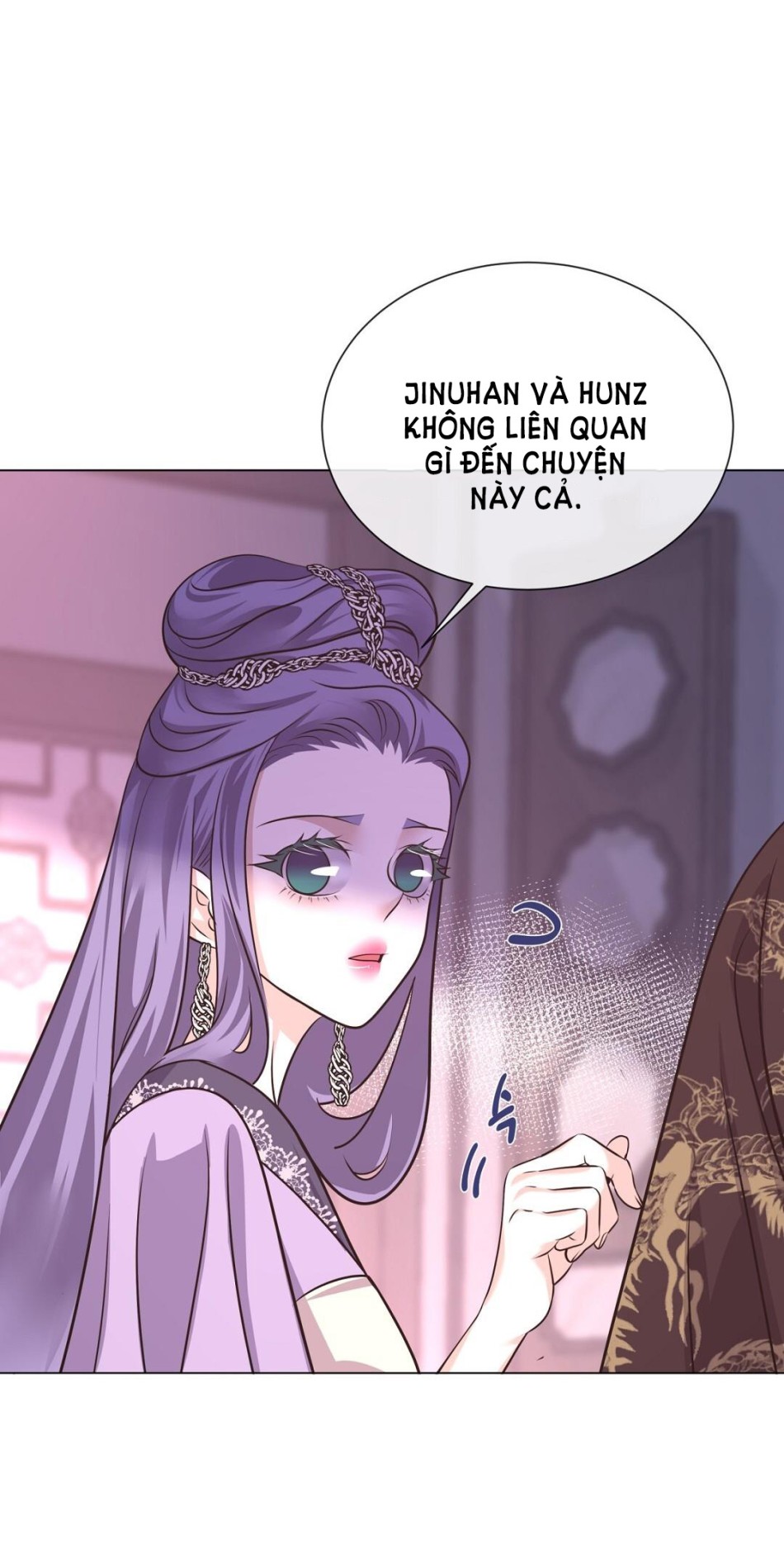 [18+] Đêm Của Dã Thú 