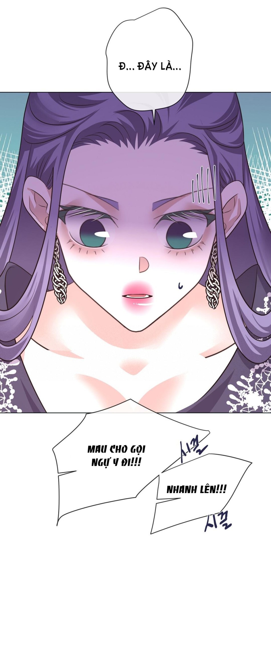 [18+] Đêm Của Dã Thú 