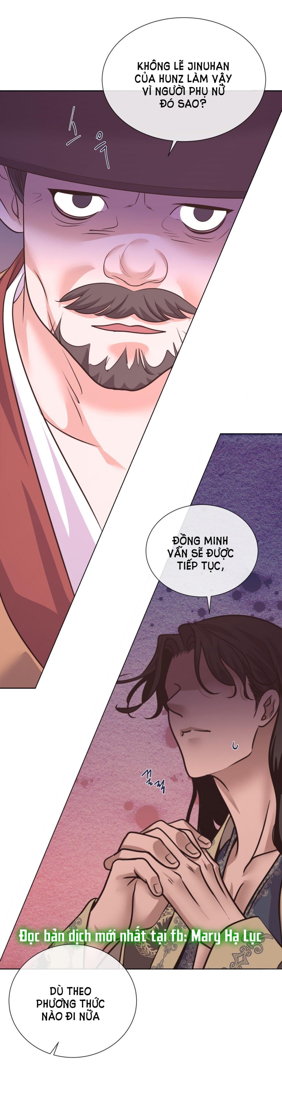 [18+] Đêm Của Dã Thú 