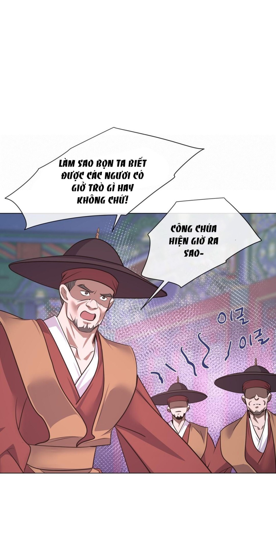 [18+] Đêm Của Dã Thú 