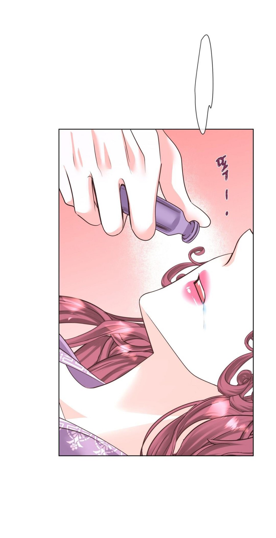 [18+] Đêm Của Dã Thú 