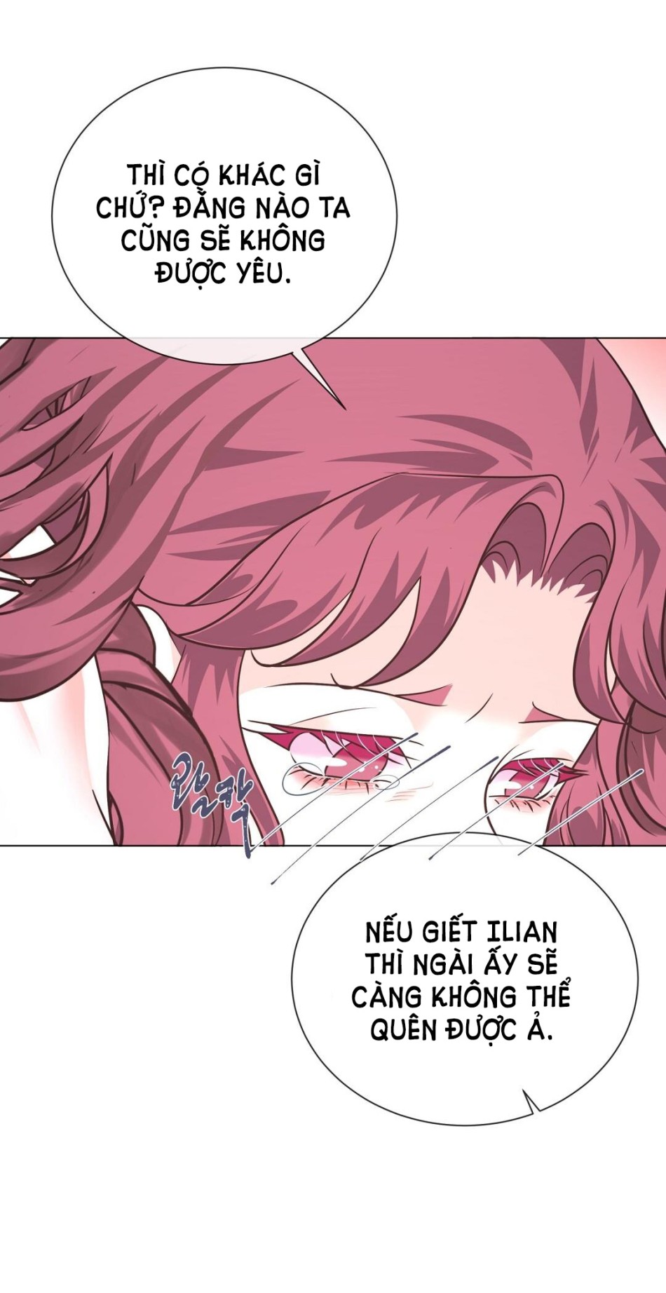 [18+] Đêm Của Dã Thú 