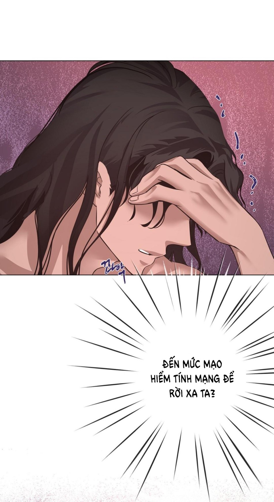 [18+] Đêm Của Dã Thú 