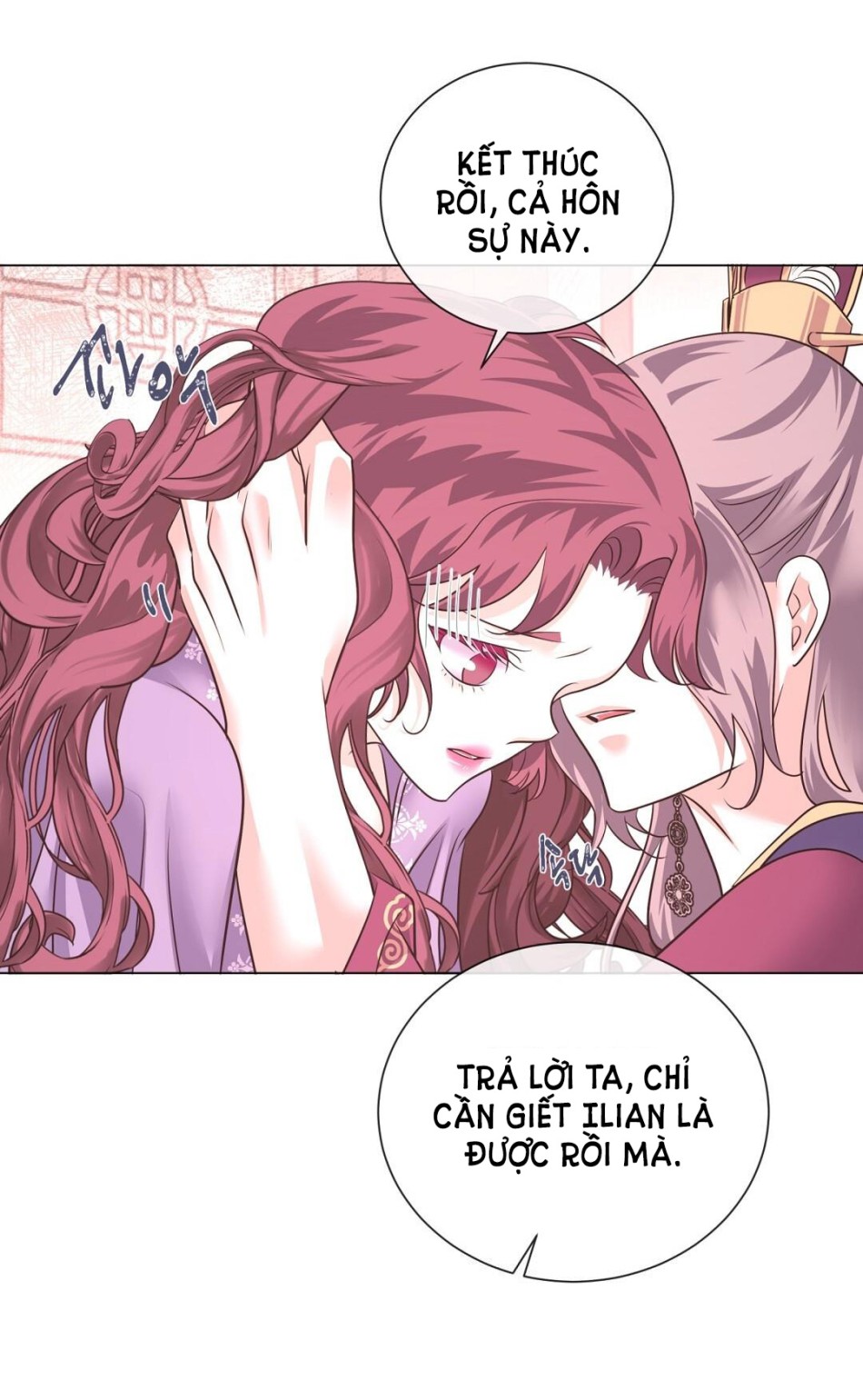 [18+] Đêm Của Dã Thú 