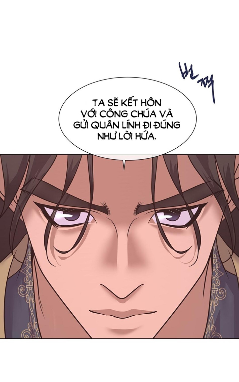 [18+] Đêm Của Dã Thú 