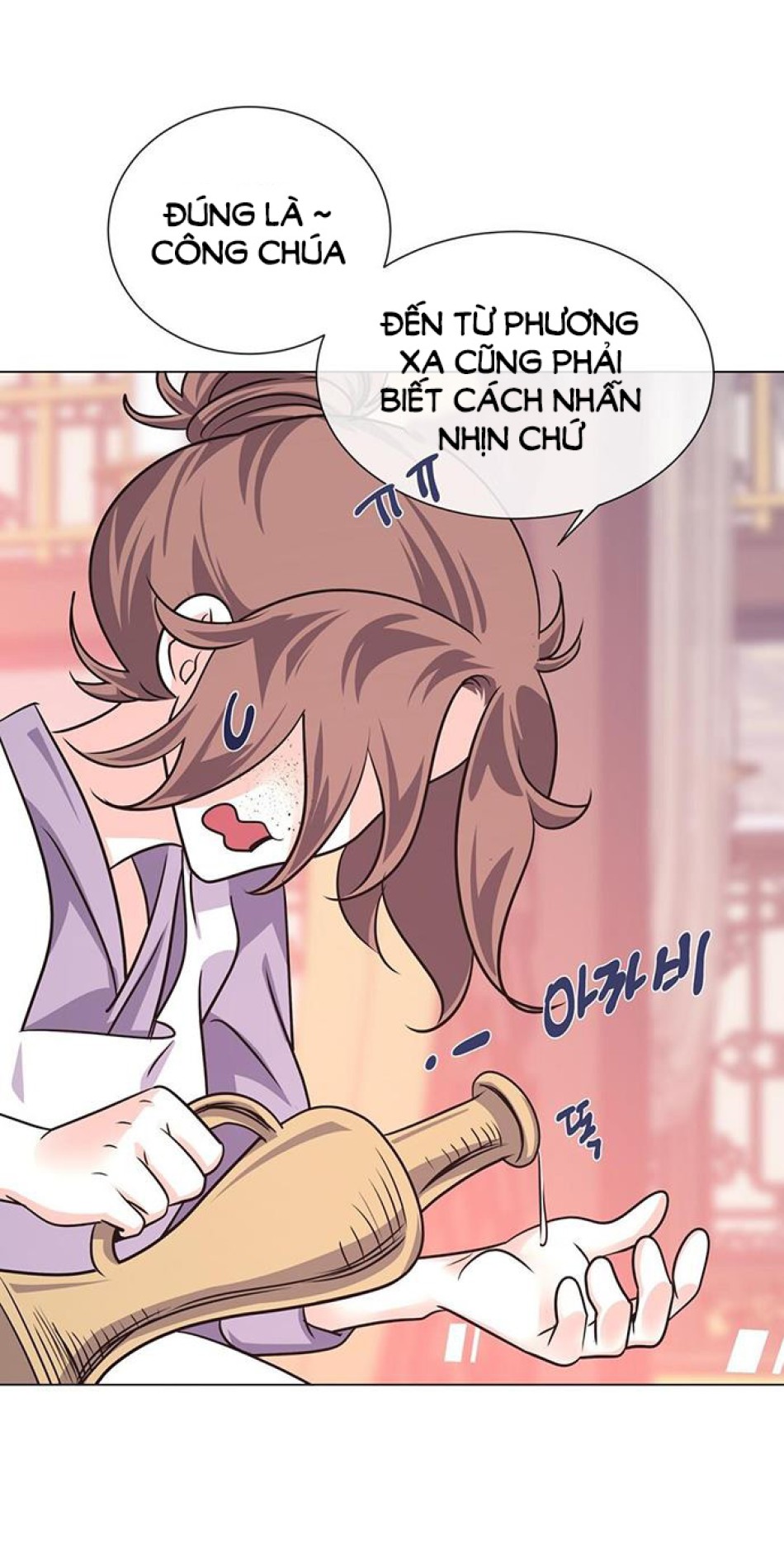 [18+] Đêm Của Dã Thú 