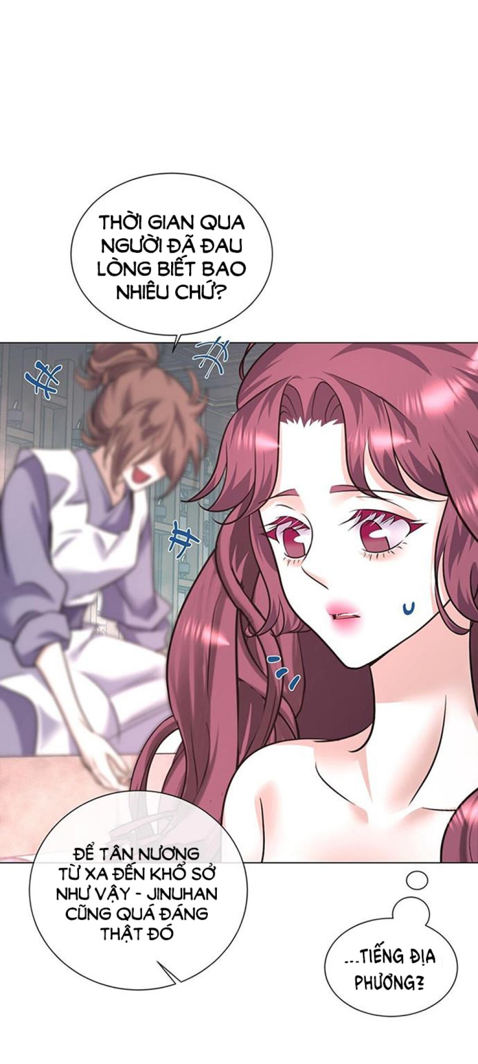 [18+] Đêm Của Dã Thú 