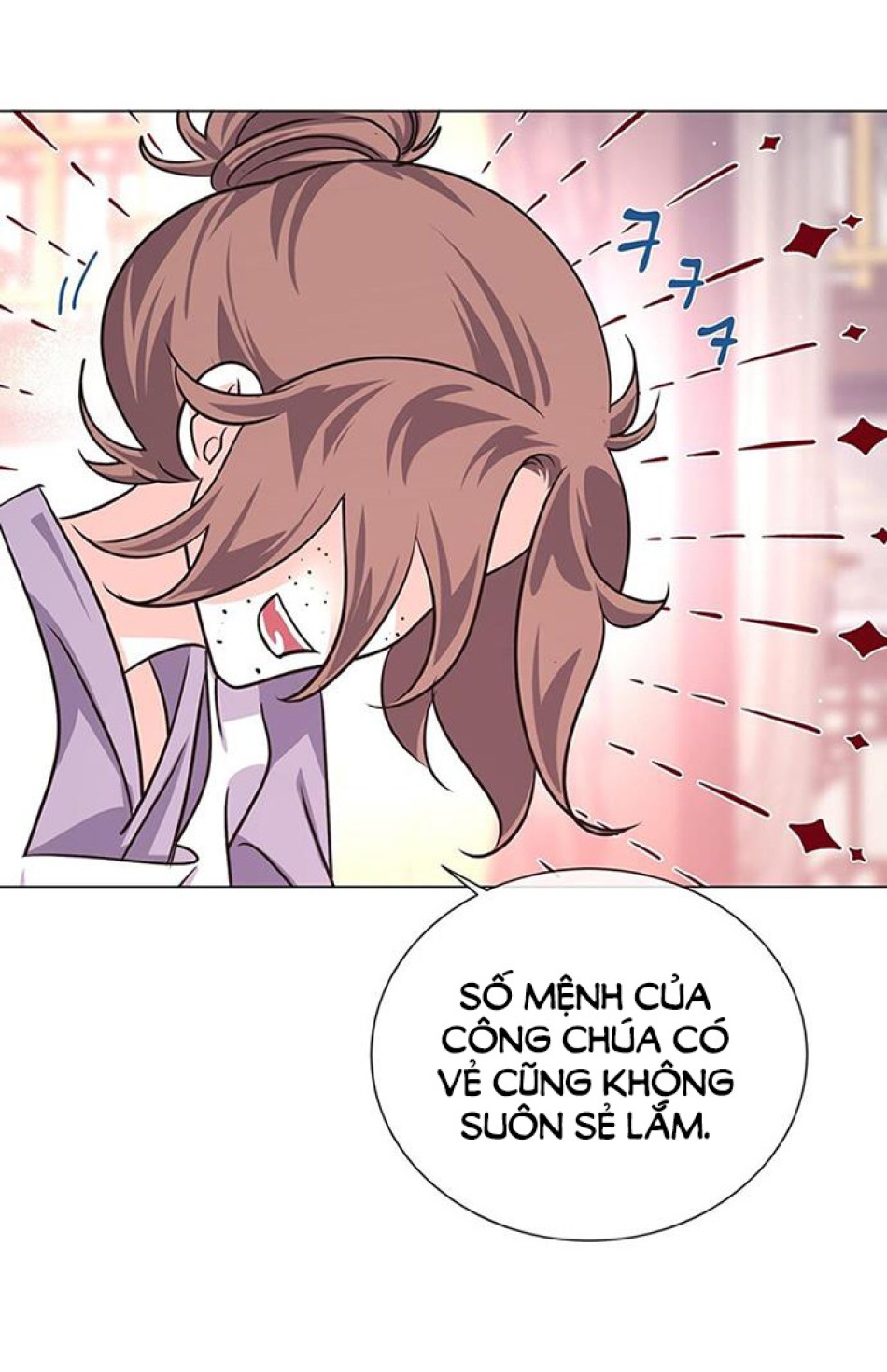 [18+] Đêm Của Dã Thú 