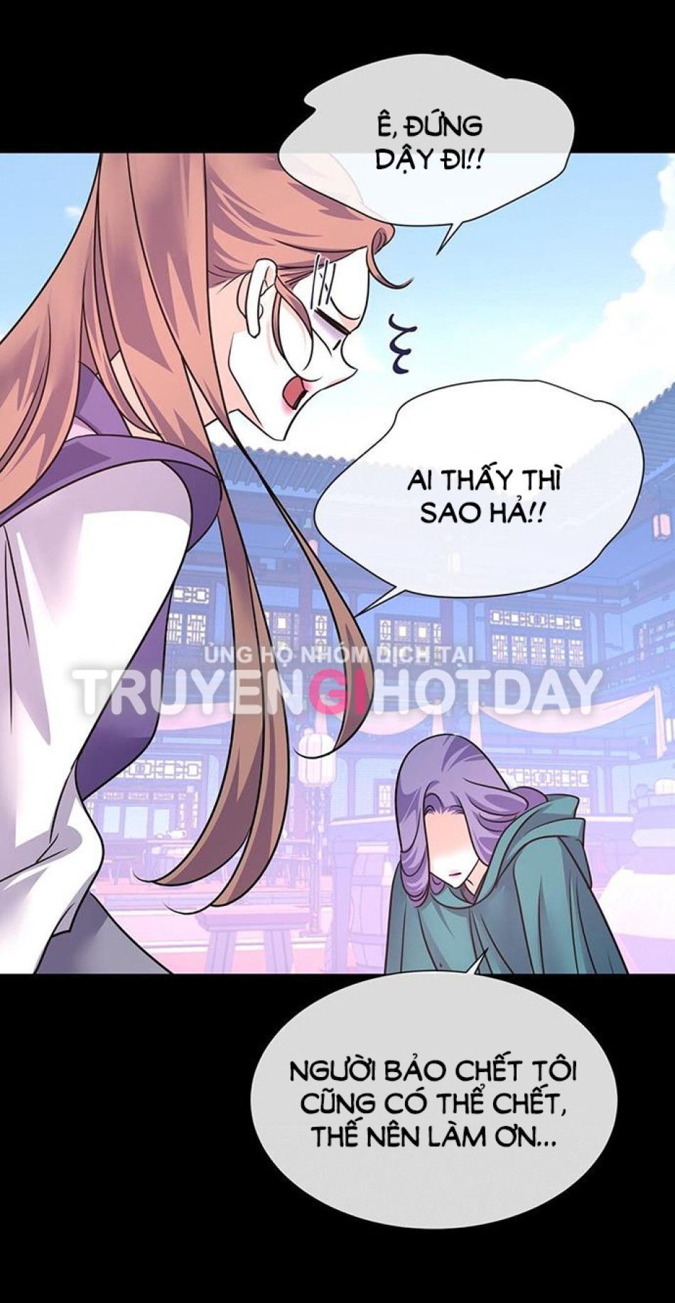 [18+] Đêm Của Dã Thú 