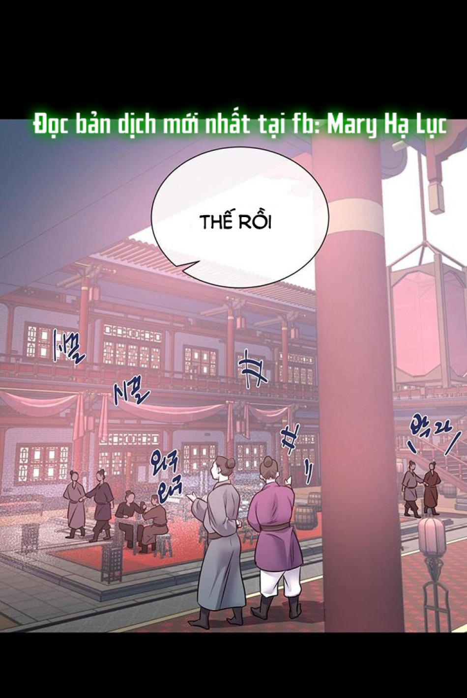 [18+] Đêm Của Dã Thú 