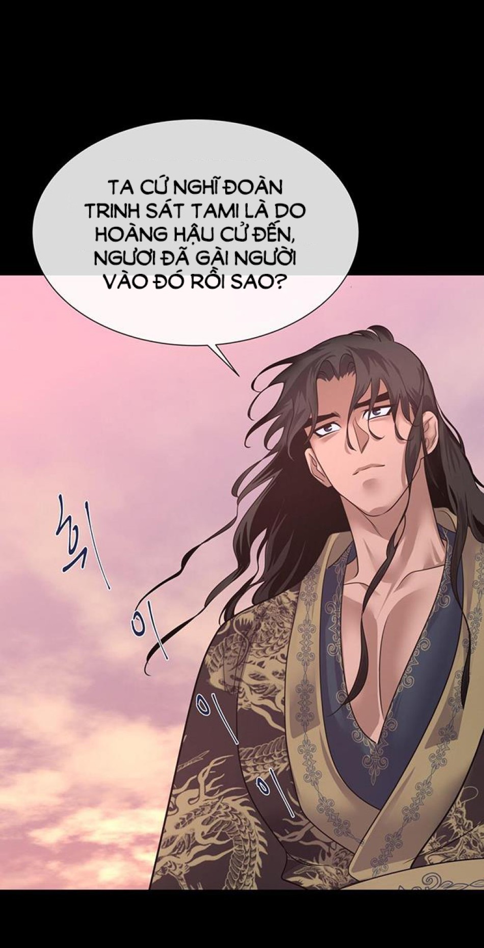 [18+] Đêm Của Dã Thú 