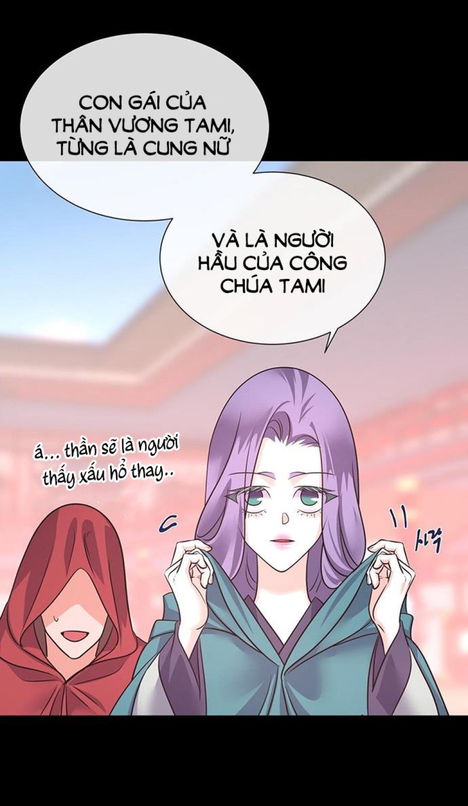 [18+] Đêm Của Dã Thú 