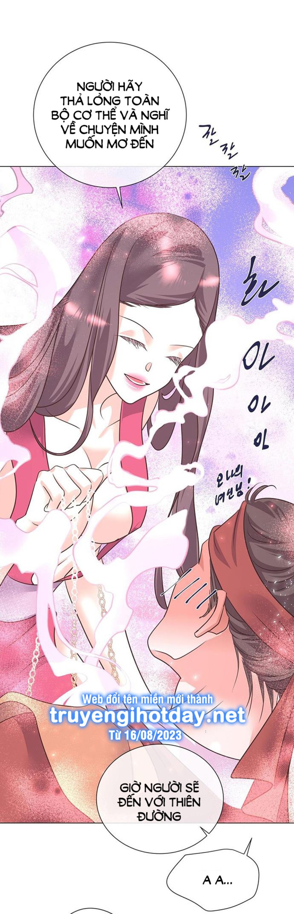 [18+] Đêm Của Dã Thú 