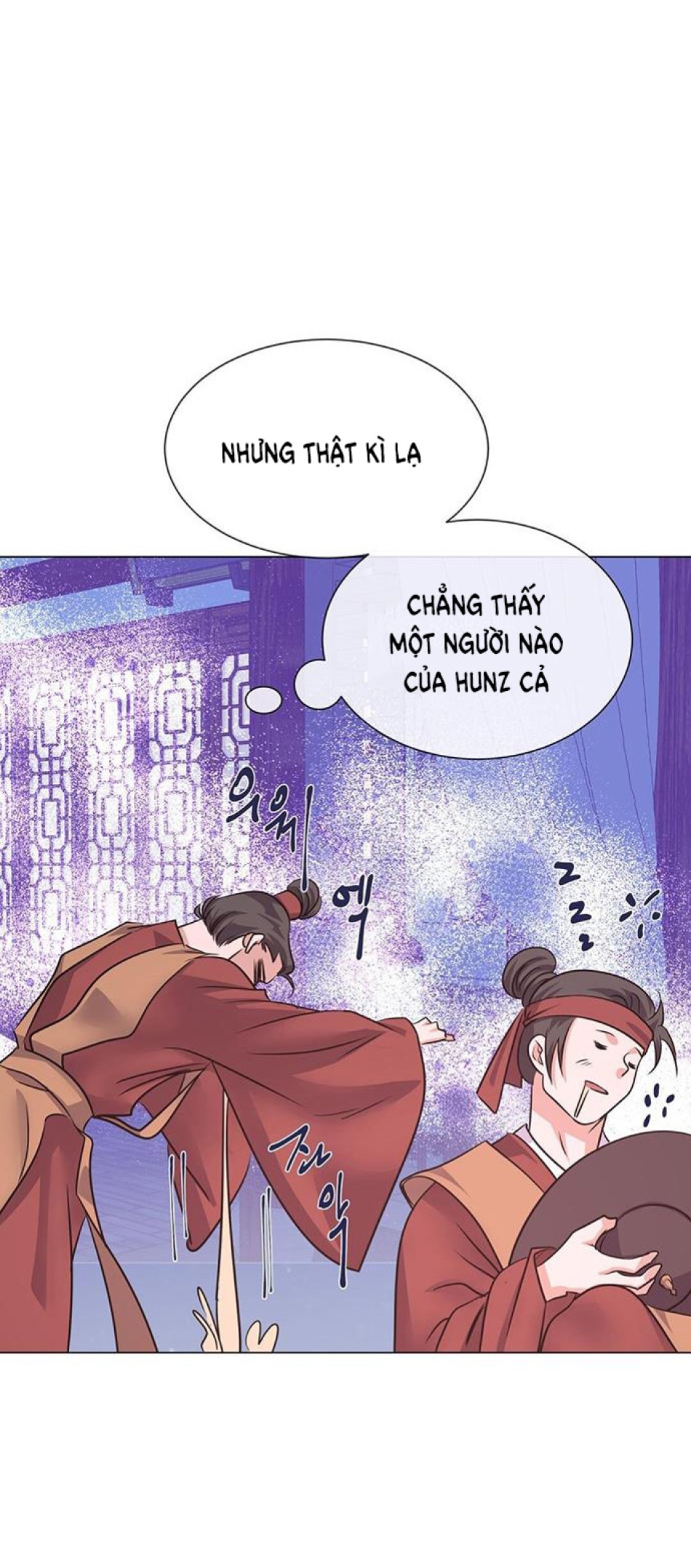 [18+] Đêm Của Dã Thú 