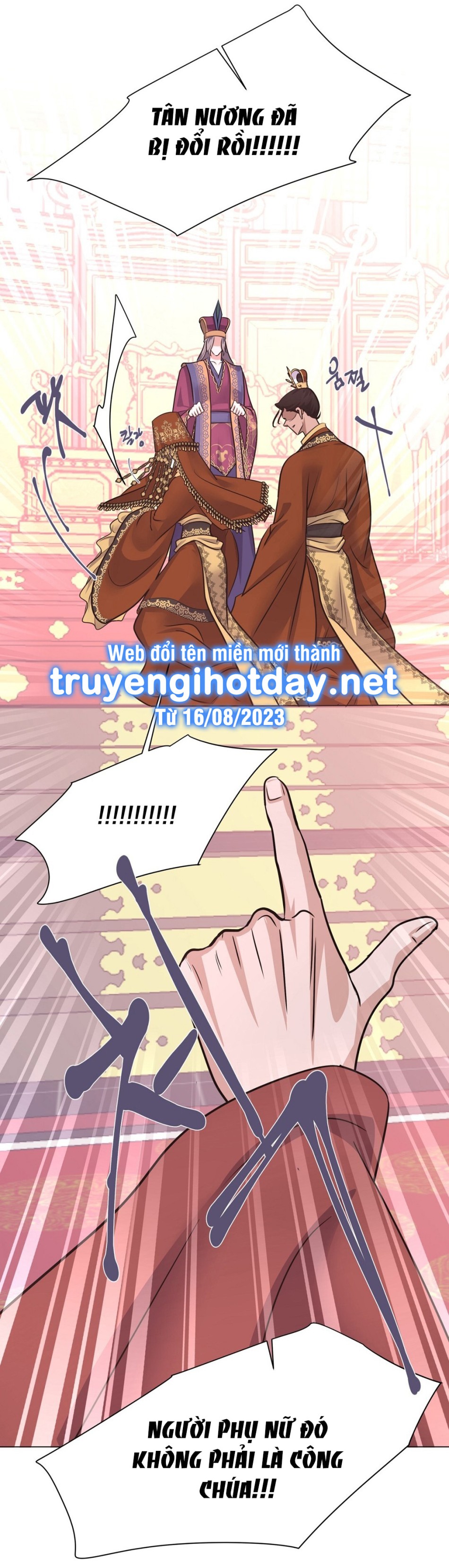 [18+] Đêm Của Dã Thú 