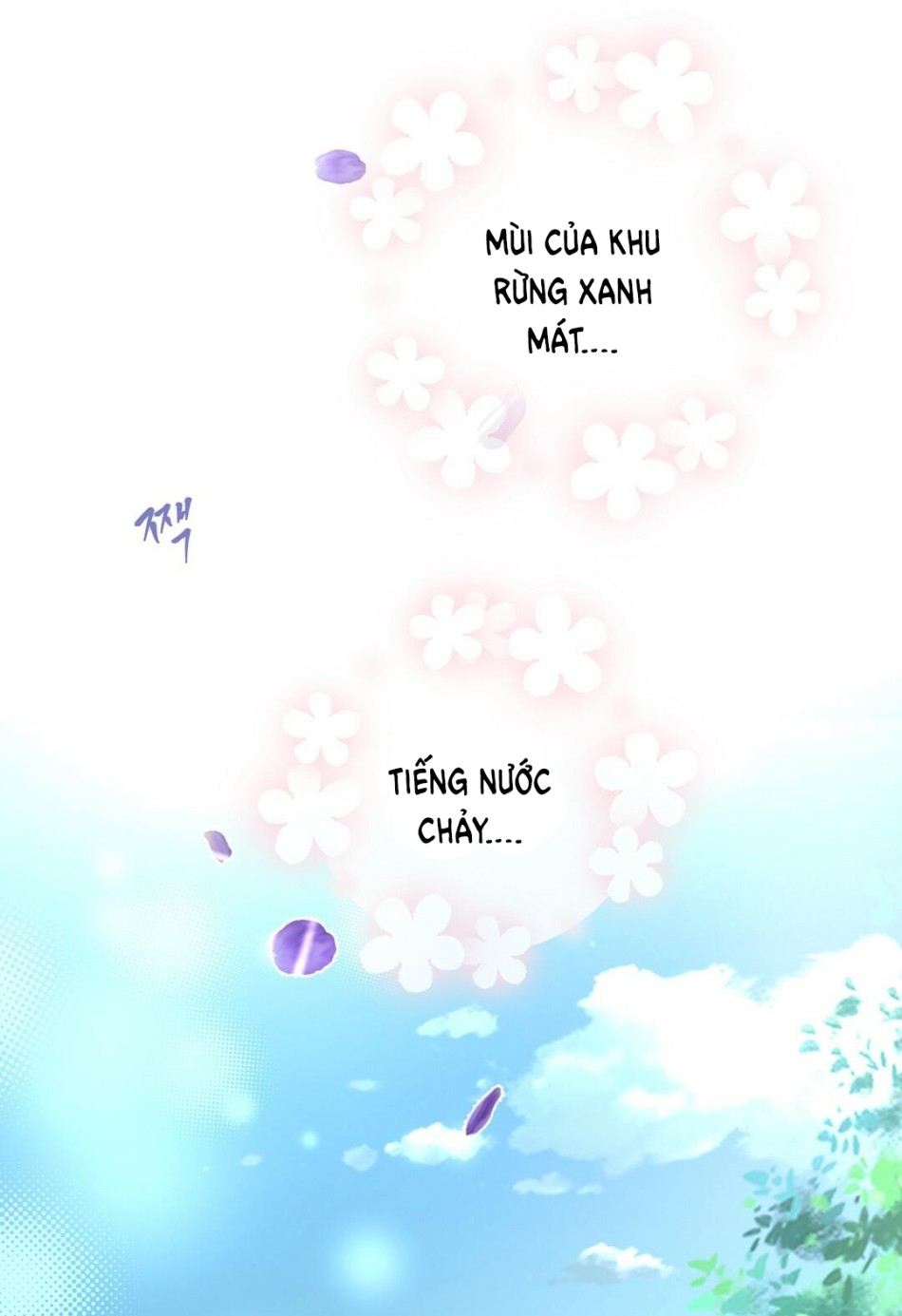 [18+] Đêm Của Dã Thú 