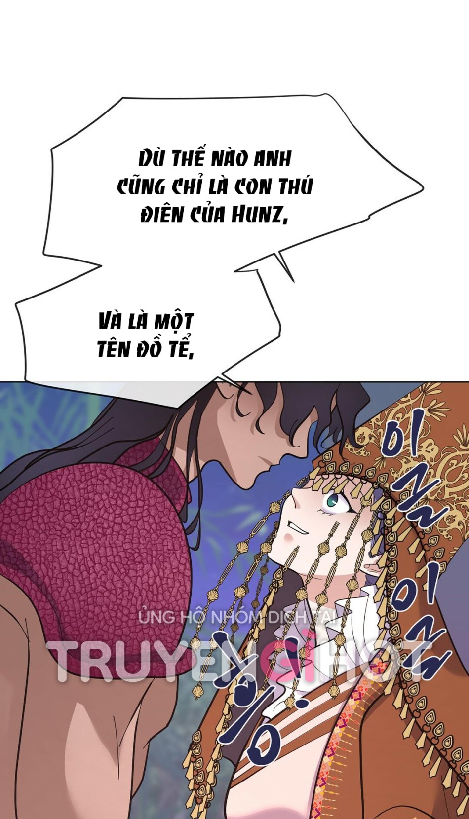 [18+] Đêm Của Dã Thú 