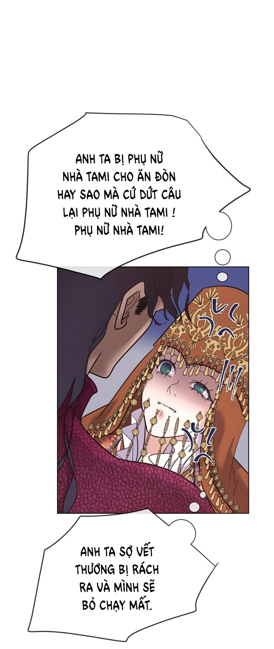 [18+] Đêm Của Dã Thú 