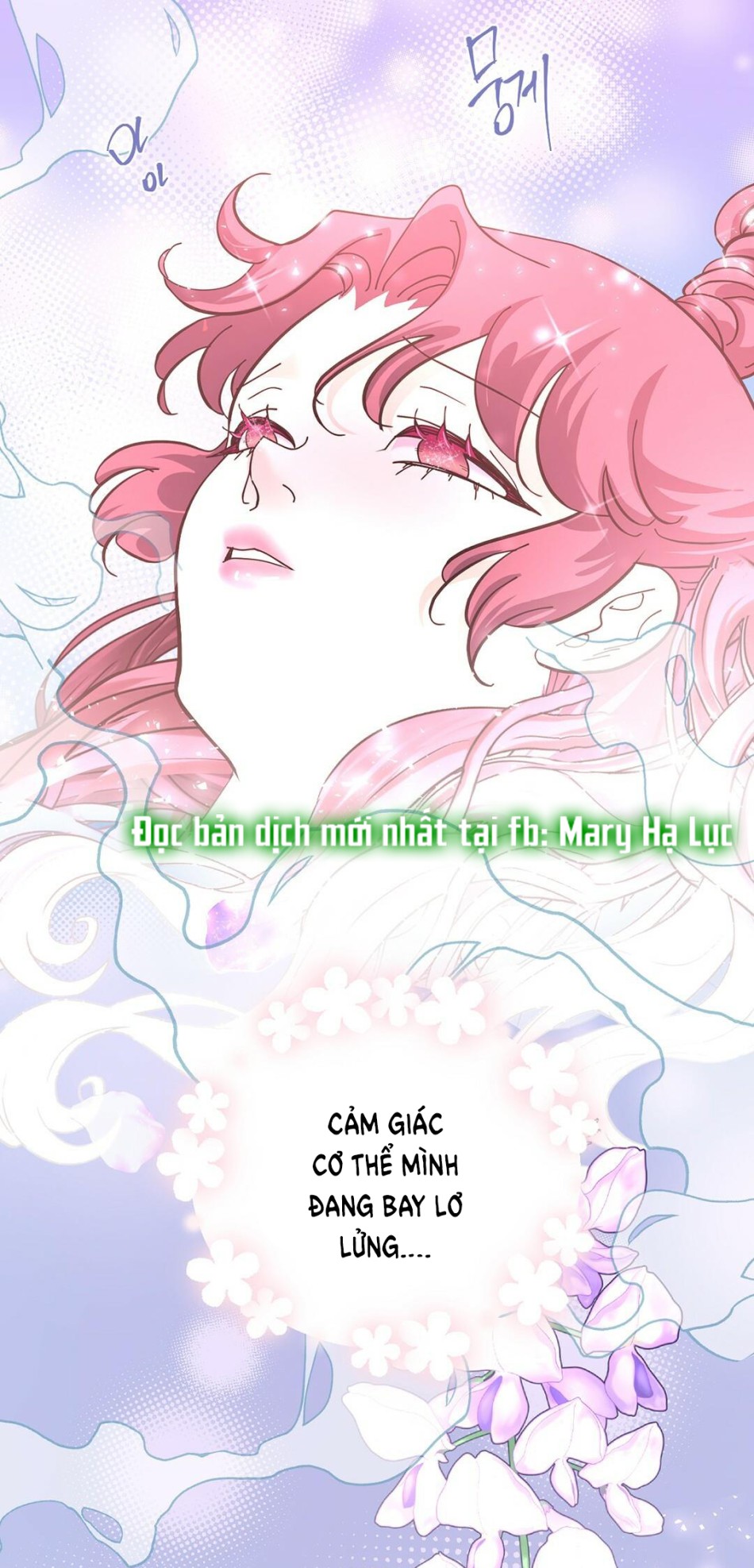 [18+] Đêm Của Dã Thú 